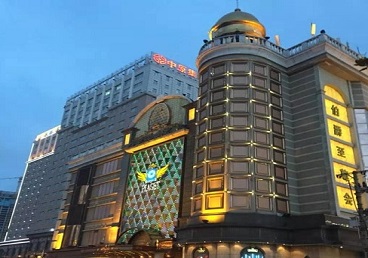 秦都最大顶级出名高端豪华KTV会所-皇冠伯爵KTV顶级体验点评